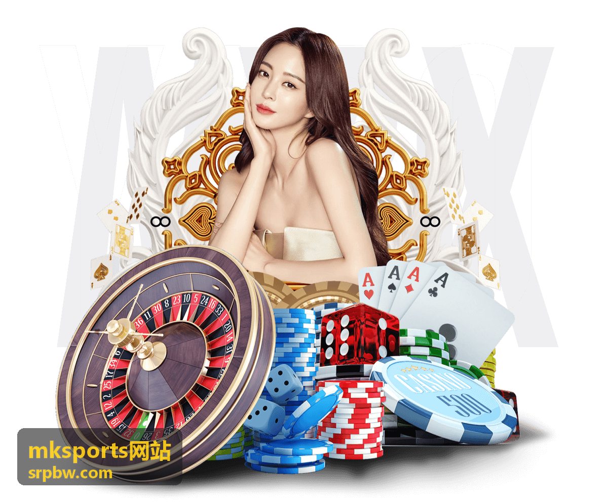 mksports网站场地排期界面示意